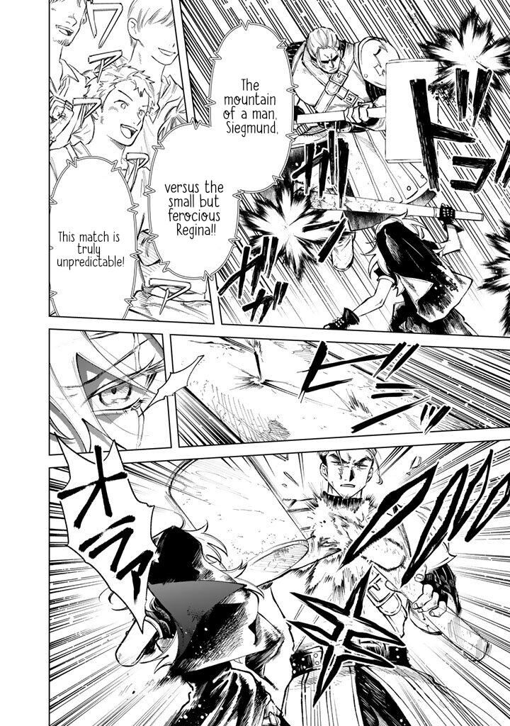 Watashi No Kokoro Wa Oji San De Aru 30 12