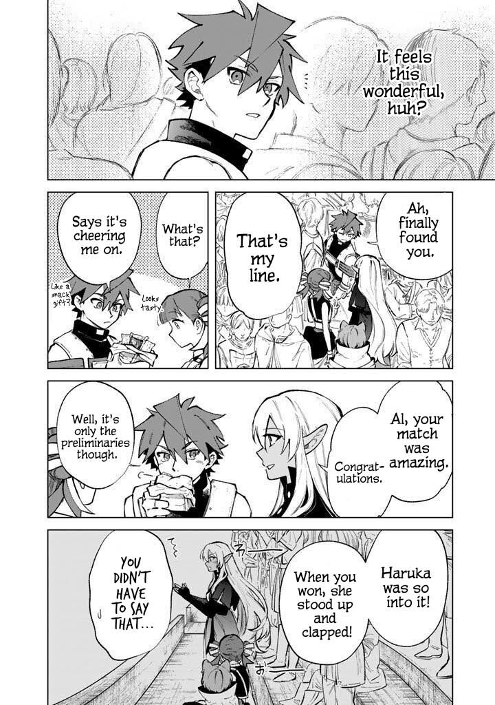 Watashi No Kokoro Wa Oji San De Aru 30 2