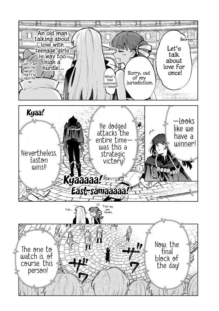 Watashi No Kokoro Wa Oji San De Aru 30 7