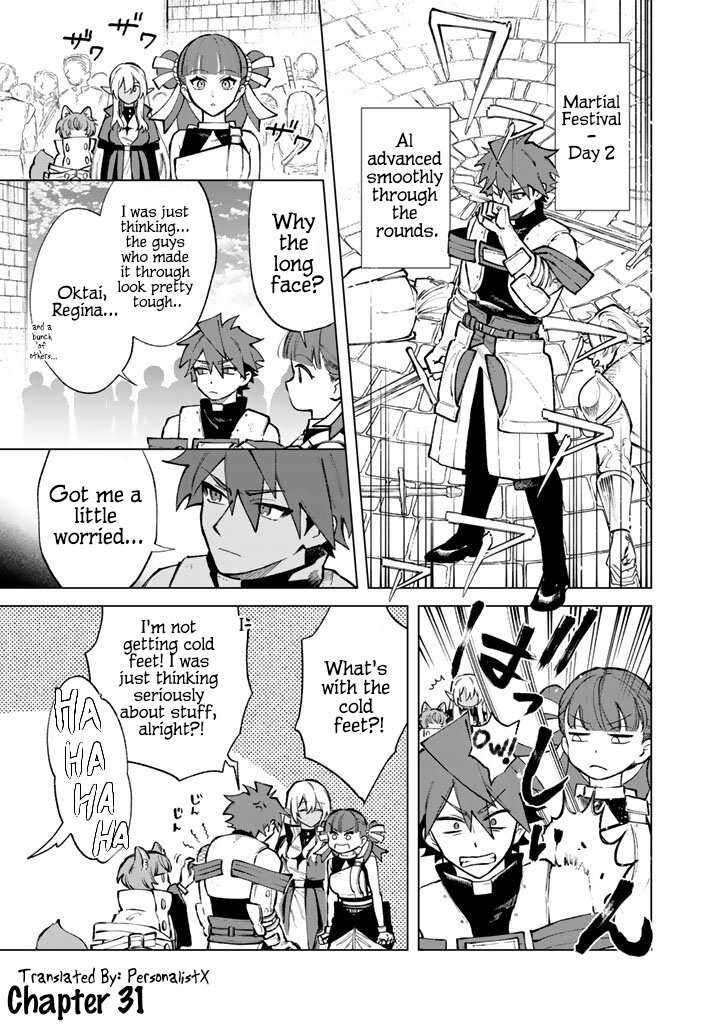 Watashi No Kokoro Wa Oji San De Aru 31 1