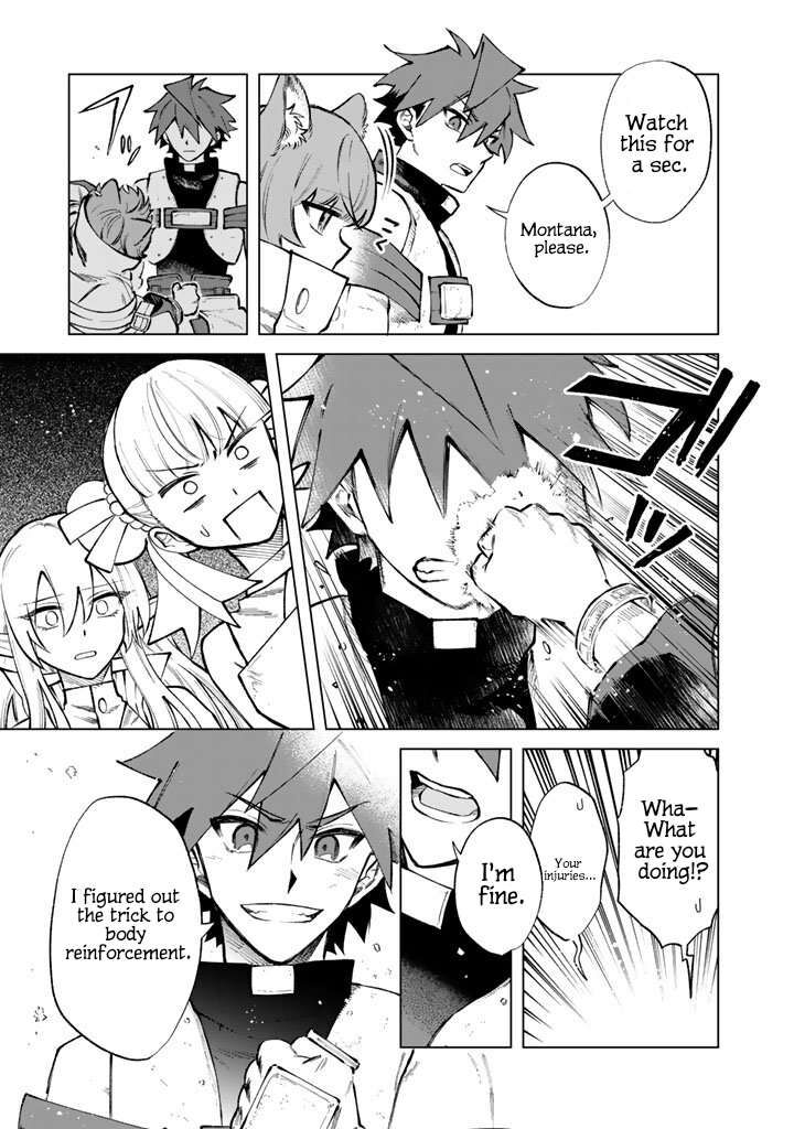 Watashi No Kokoro Wa Oji San De Aru 31 19