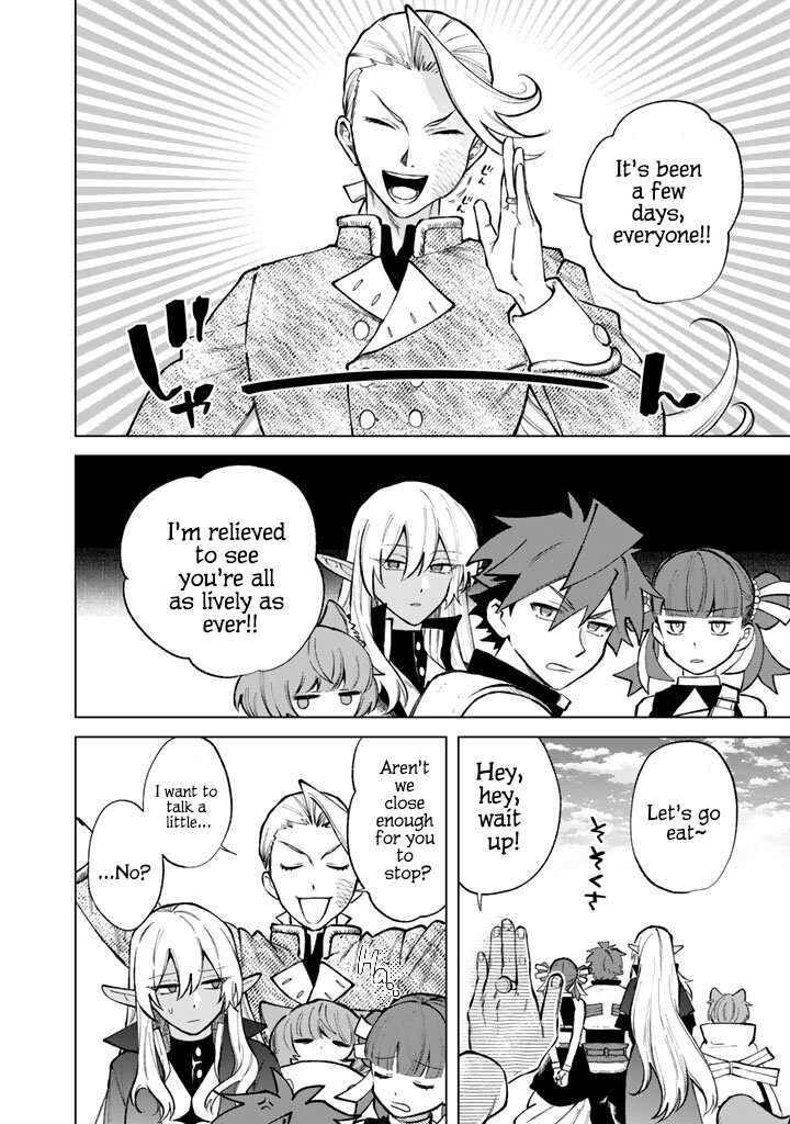 Watashi No Kokoro Wa Oji San De Aru 31 2