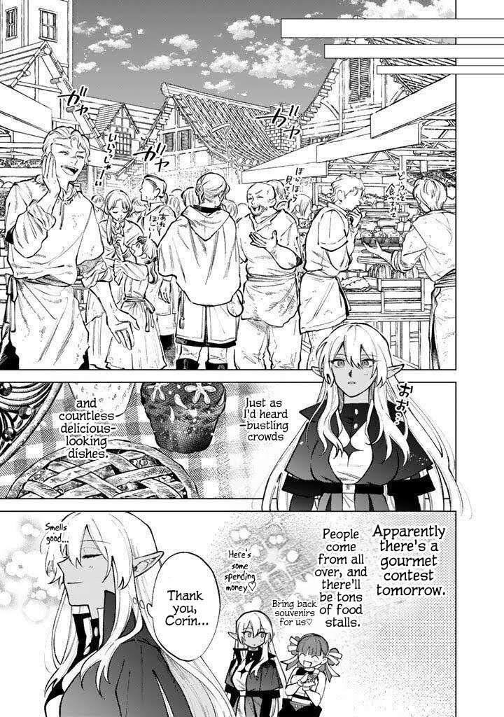 Watashi No Kokoro Wa Oji San De Aru 31 9