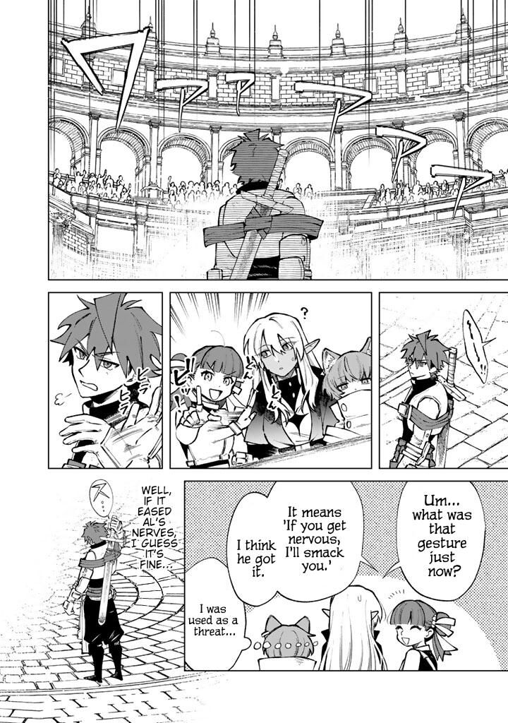 Watashi No Kokoro Wa Oji San De Aru 32 2