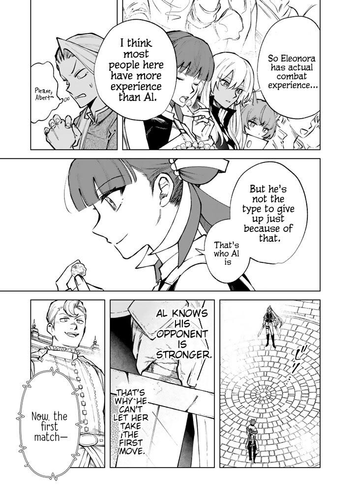 Watashi No Kokoro Wa Oji San De Aru 32 5