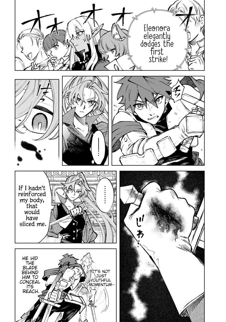 Watashi No Kokoro Wa Oji San De Aru 32 7