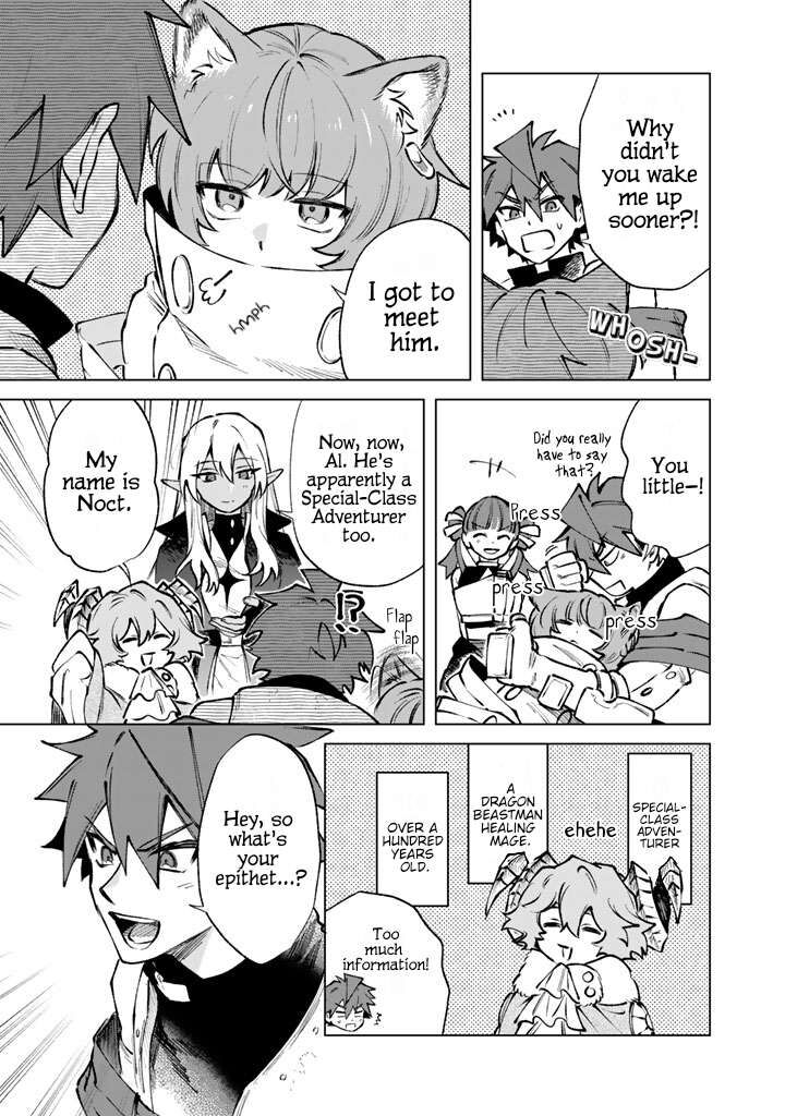 Watashi No Kokoro Wa Oji San De Aru 33 15