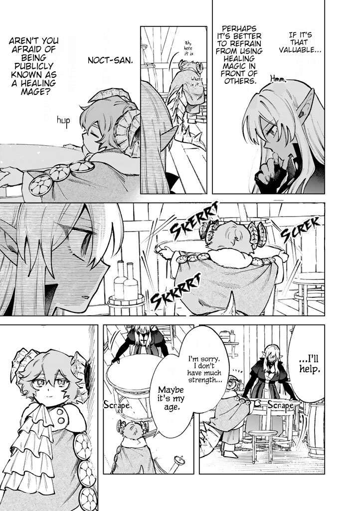 Watashi No Kokoro Wa Oji San De Aru 33 19