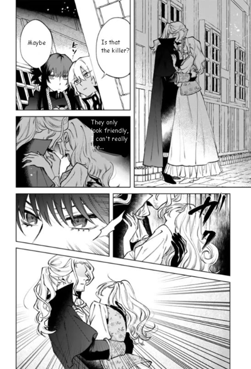 Watashi No Kokoro Wa Oji San De Aru 36 18