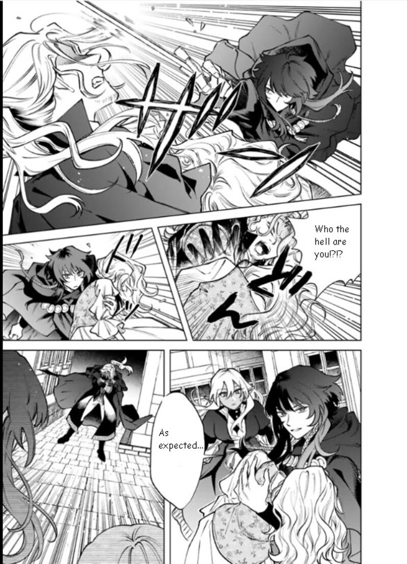 Watashi No Kokoro Wa Oji San De Aru 36 19