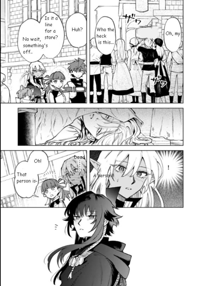 Watashi No Kokoro Wa Oji San De Aru 36 3