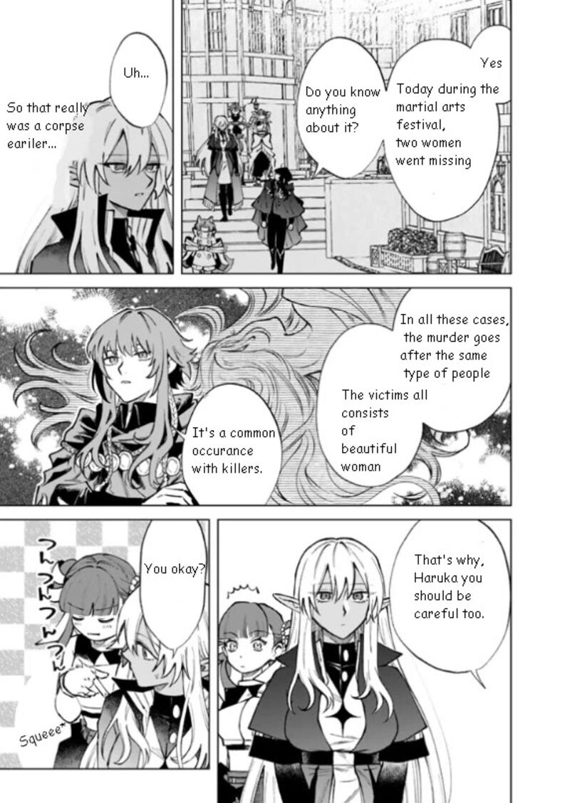 Watashi No Kokoro Wa Oji San De Aru 36 5
