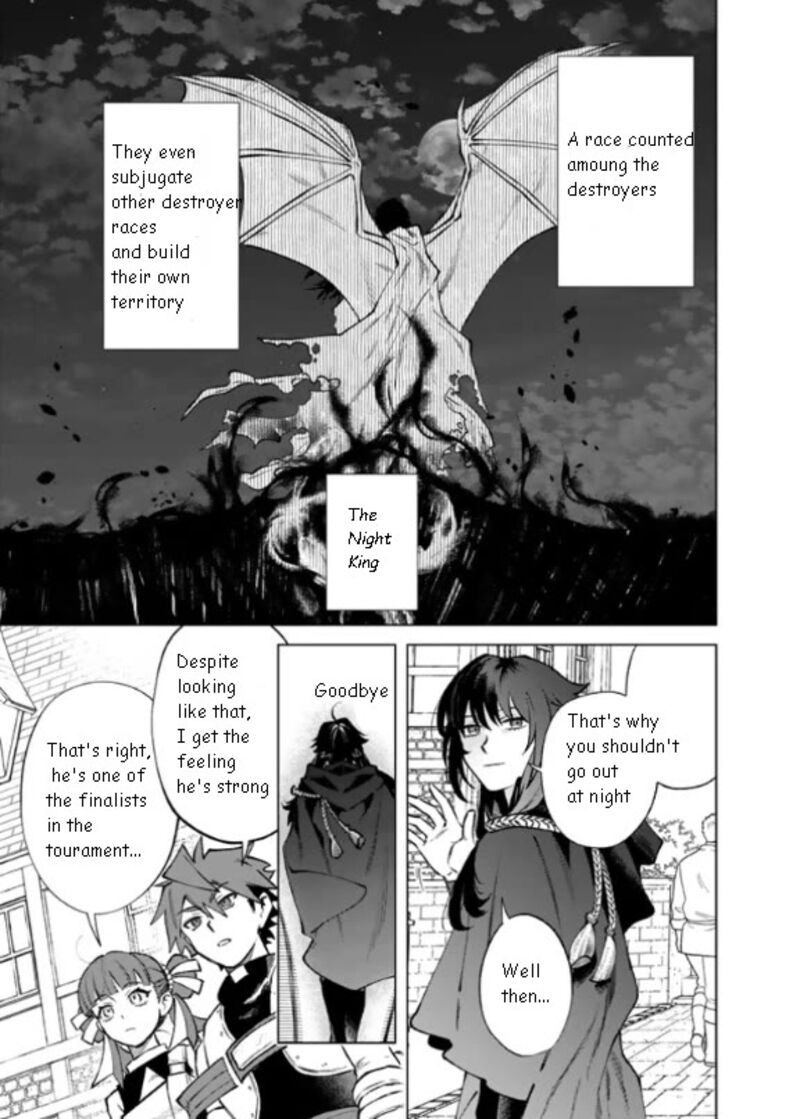 Watashi No Kokoro Wa Oji San De Aru 36 7