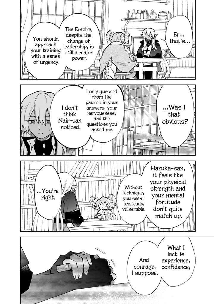 Watashi No Kokoro Wa Oji San De Aru 38 18