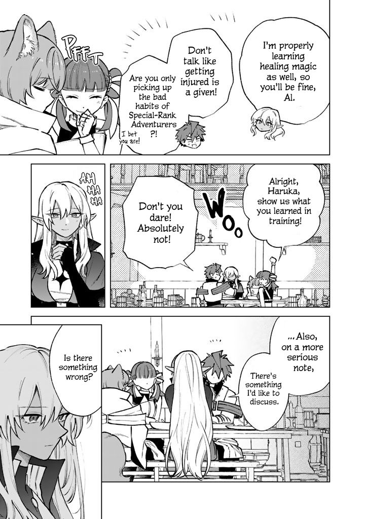 Watashi No Kokoro Wa Oji San De Aru 39 15
