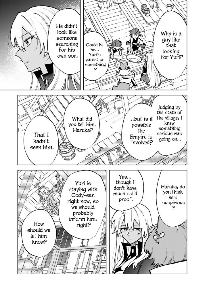 Watashi No Kokoro Wa Oji San De Aru 39 17