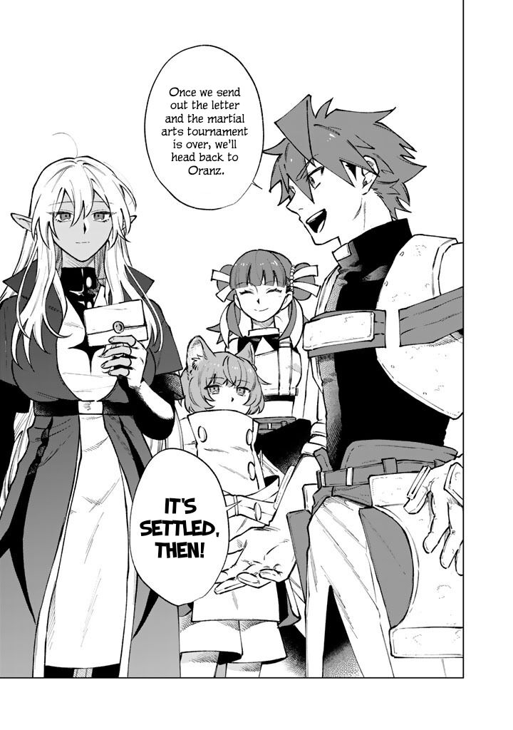 Watashi No Kokoro Wa Oji San De Aru 39 21