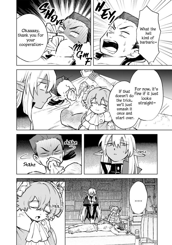 Watashi No Kokoro Wa Oji San De Aru 39 4