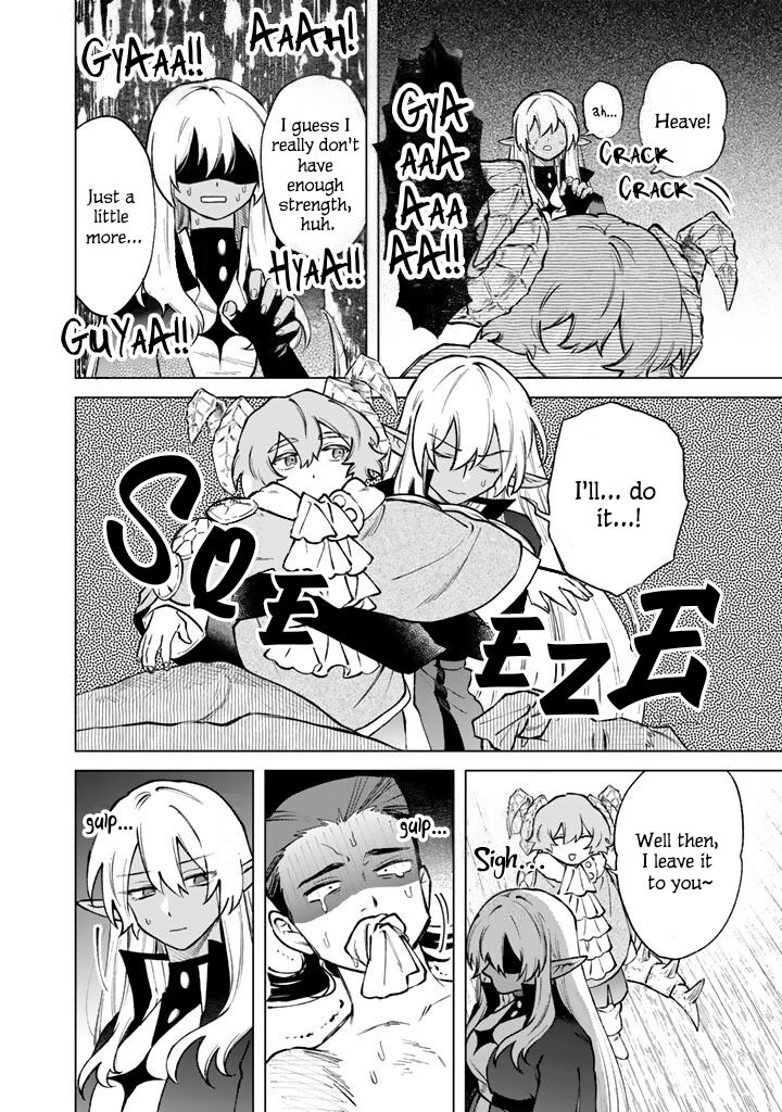 Watashi No Kokoro Wa Oji San De Aru 39 6