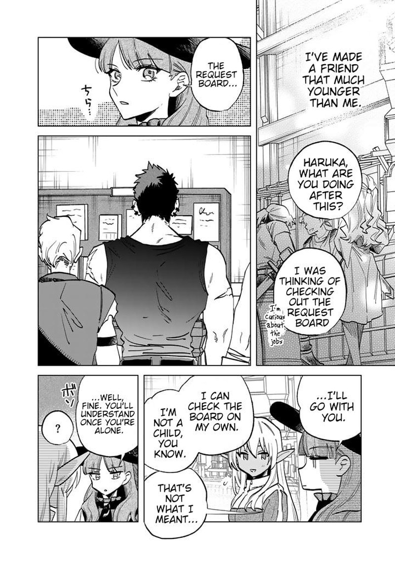 Watashi No Kokoro Wa Oji San De Aru 4 16