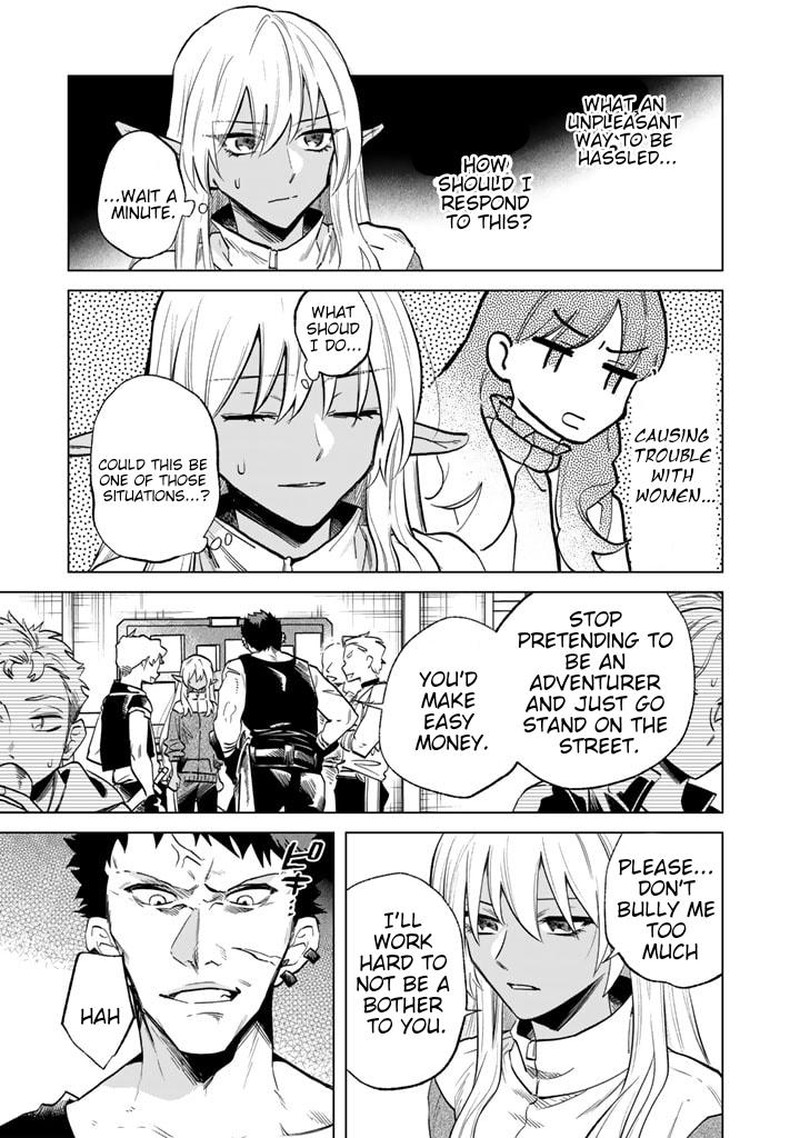 Watashi No Kokoro Wa Oji San De Aru 4 19