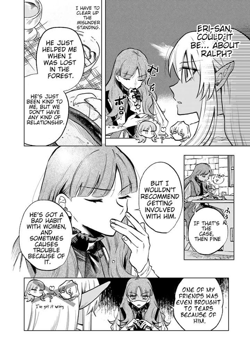 Watashi No Kokoro Wa Oji San De Aru 4 4