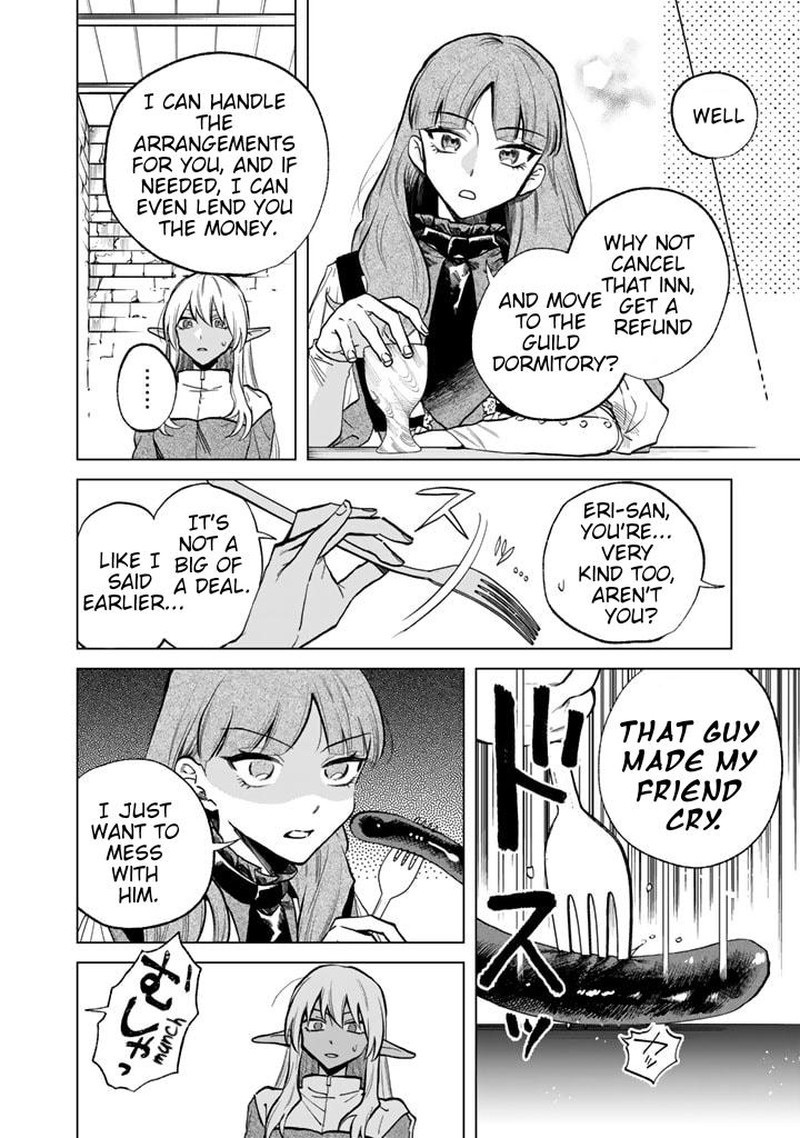 Watashi No Kokoro Wa Oji San De Aru 4 6