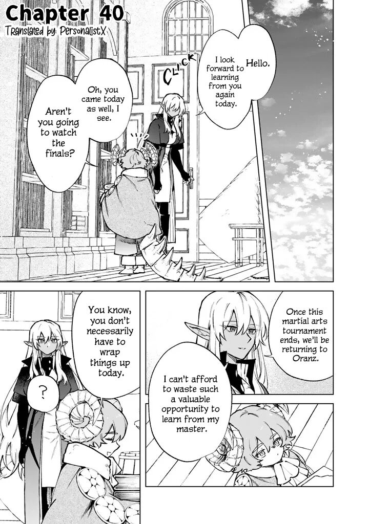 Watashi No Kokoro Wa Oji San De Aru 40 1