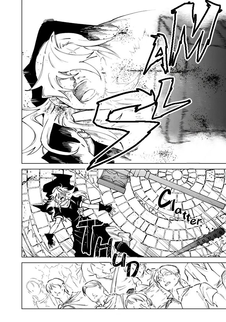 Watashi No Kokoro Wa Oji San De Aru 40 19
