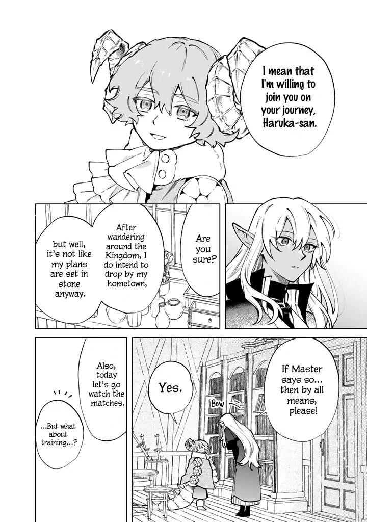 Watashi No Kokoro Wa Oji San De Aru 40 2