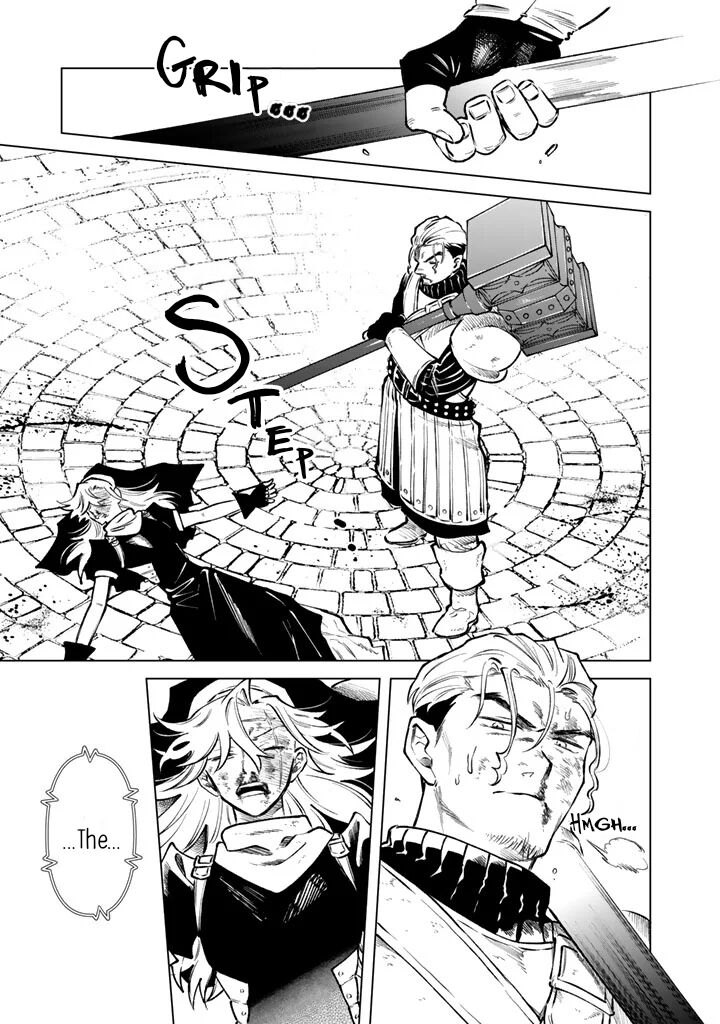 Watashi No Kokoro Wa Oji San De Aru 40 20