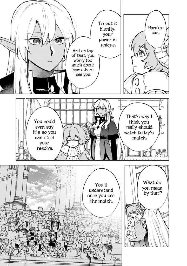 Watashi No Kokoro Wa Oji San De Aru 40 3
