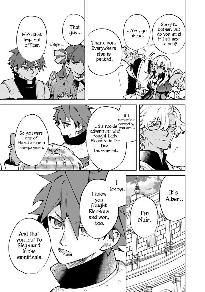 Watashi No Kokoro Wa Oji San De Aru 40 5