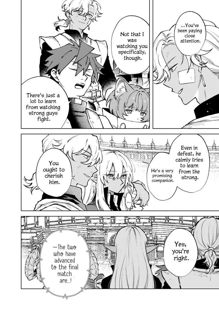 Watashi No Kokoro Wa Oji San De Aru 40 6