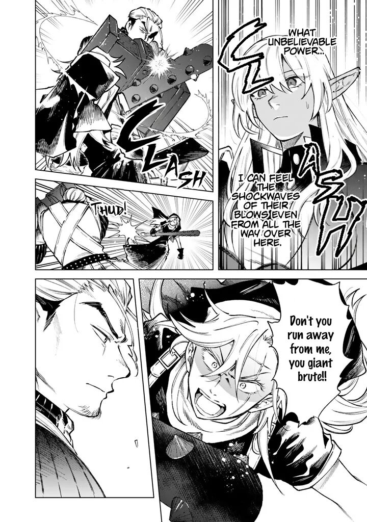 Watashi No Kokoro Wa Oji San De Aru 40 9
