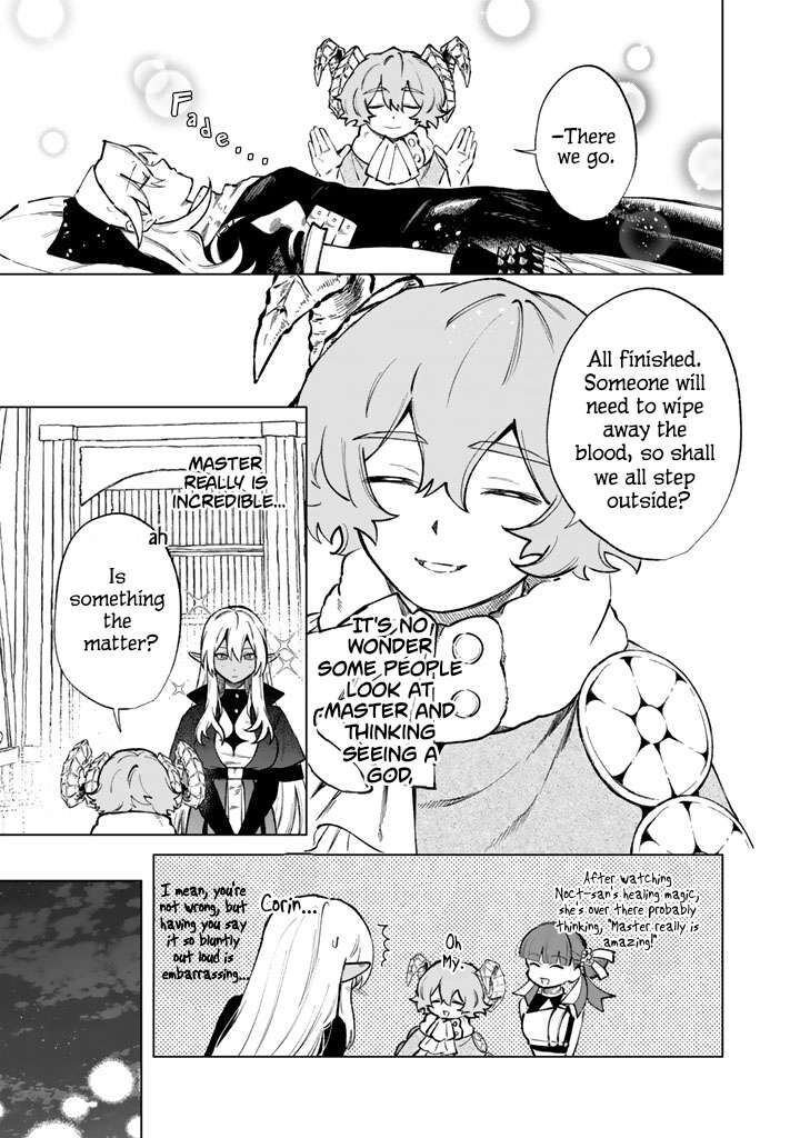 Watashi No Kokoro Wa Oji San De Aru 41 3