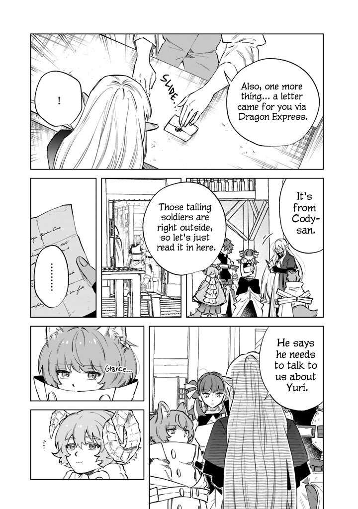 Watashi No Kokoro Wa Oji San De Aru 42 13