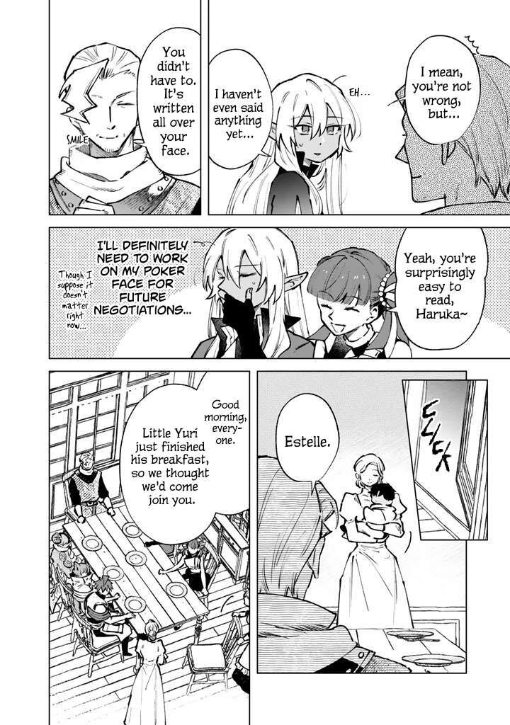 Watashi No Kokoro Wa Oji San De Aru 44 16