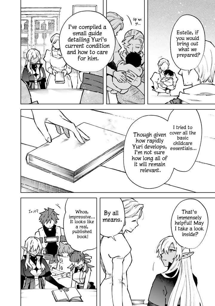 Watashi No Kokoro Wa Oji San De Aru 44 18