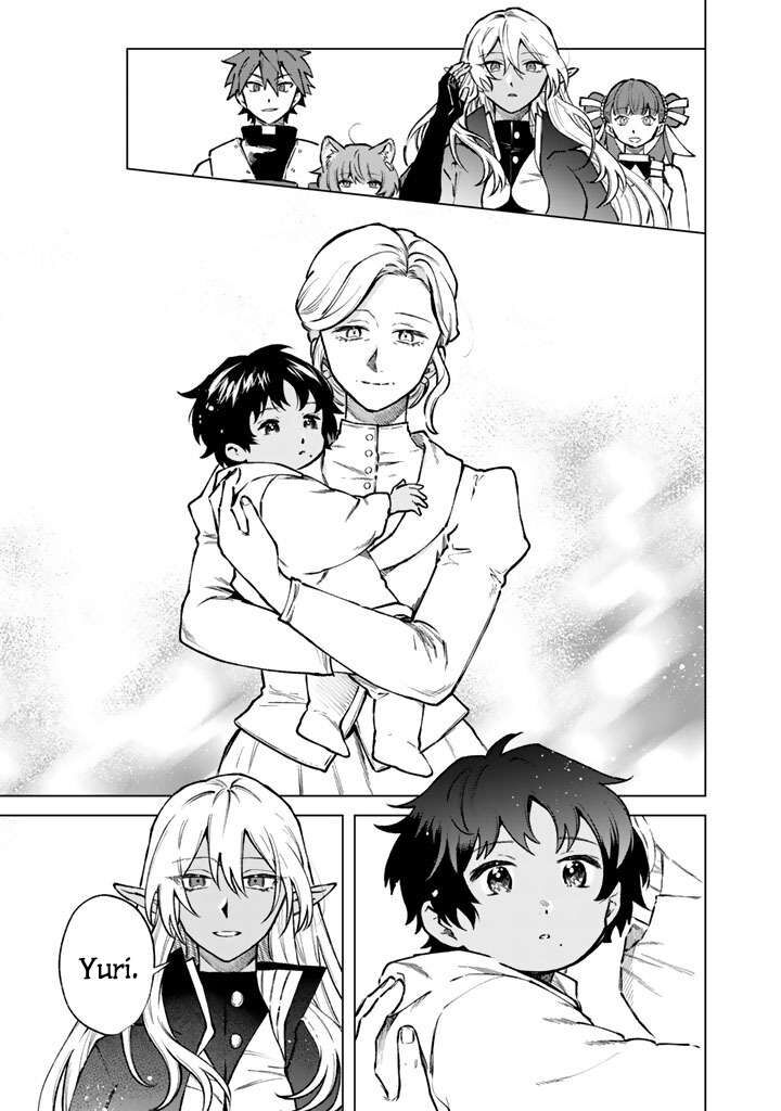 Watashi No Kokoro Wa Oji San De Aru 44 3