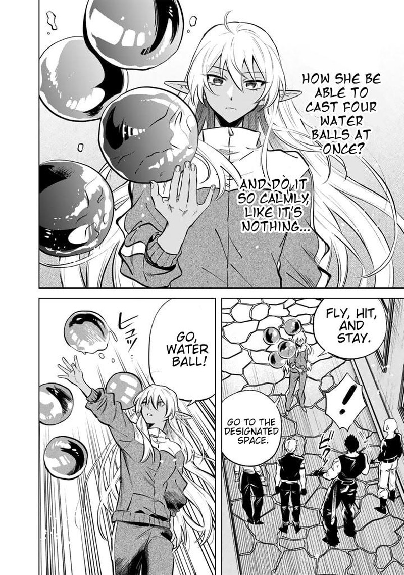 Watashi No Kokoro Wa Oji San De Aru 5 8