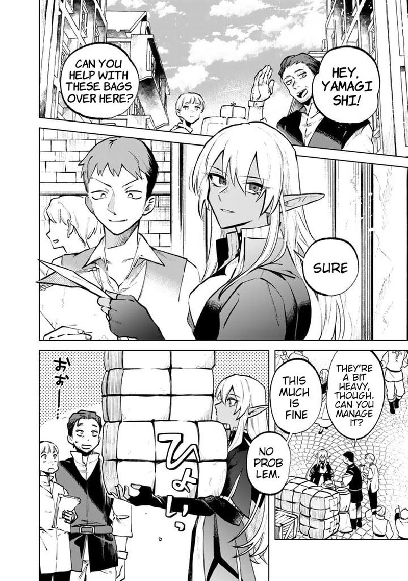 Watashi No Kokoro Wa Oji San De Aru 7 2