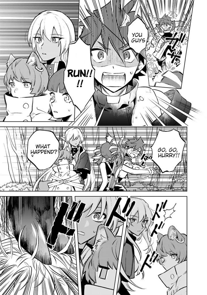 Watashi No Kokoro Wa Oji San De Aru 7 21