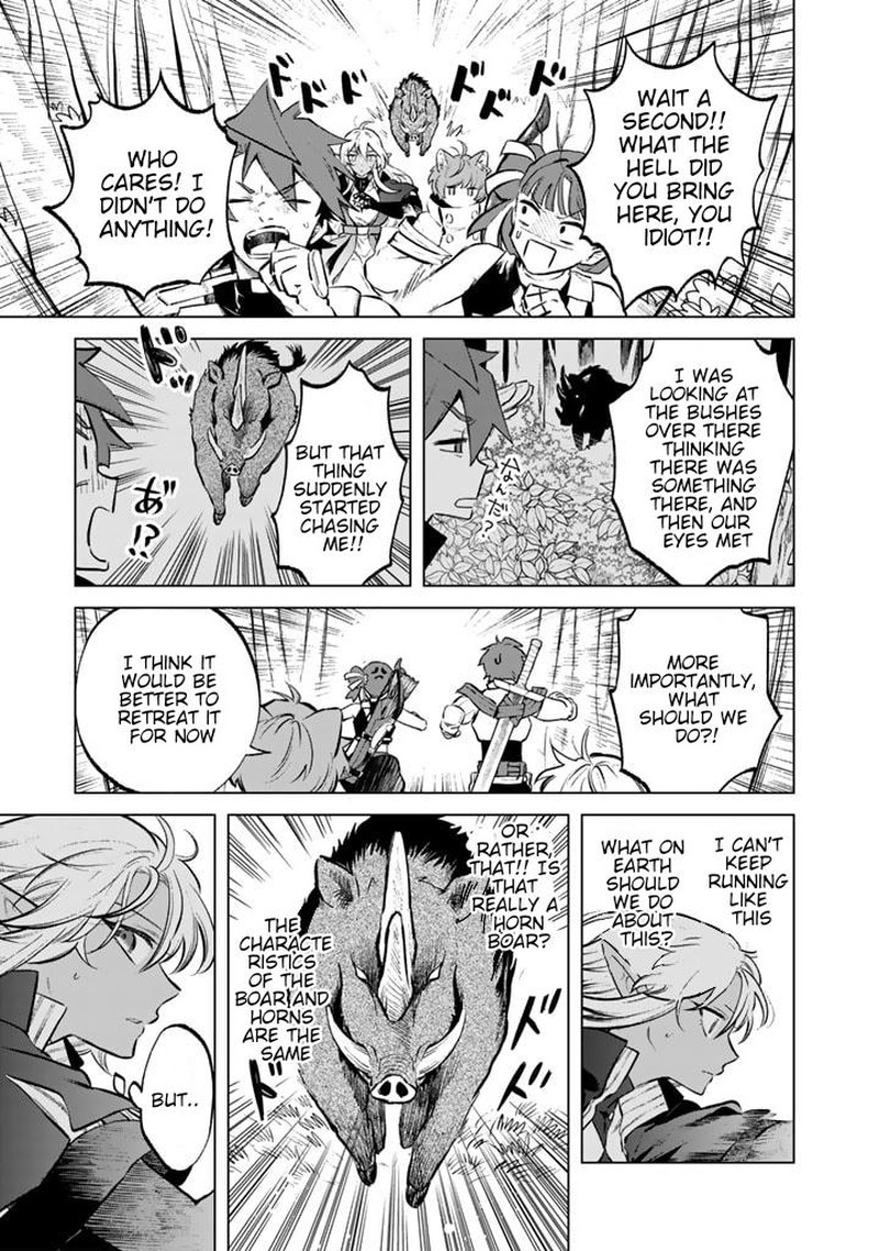 Watashi No Kokoro Wa Oji San De Aru 7 23
