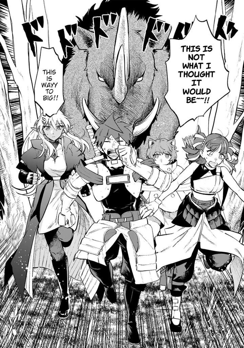 Watashi No Kokoro Wa Oji San De Aru 7 24