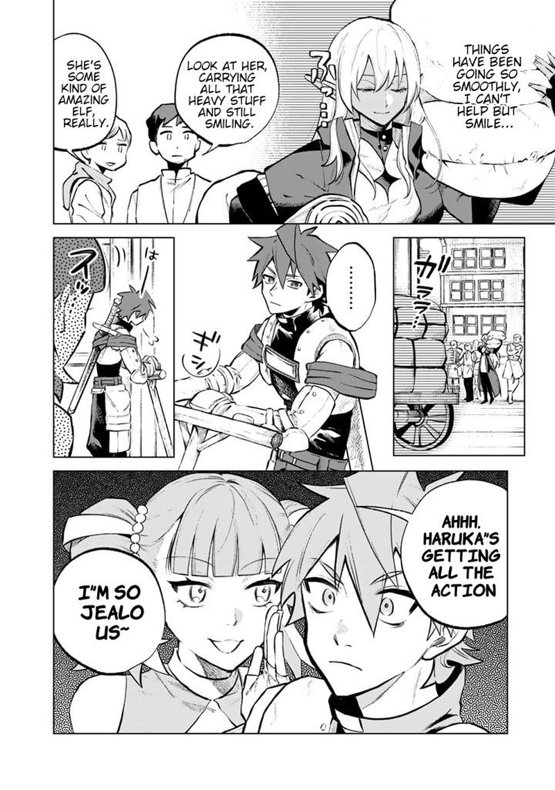 Watashi No Kokoro Wa Oji San De Aru 7 4