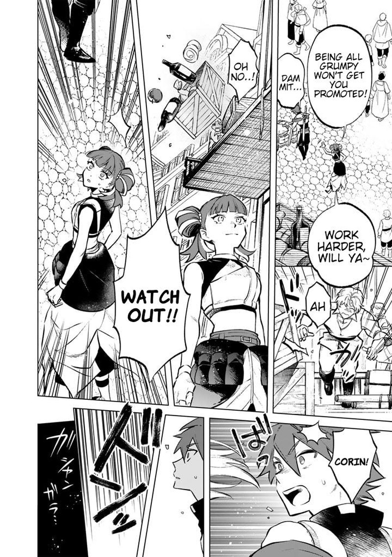 Watashi No Kokoro Wa Oji San De Aru 7 6