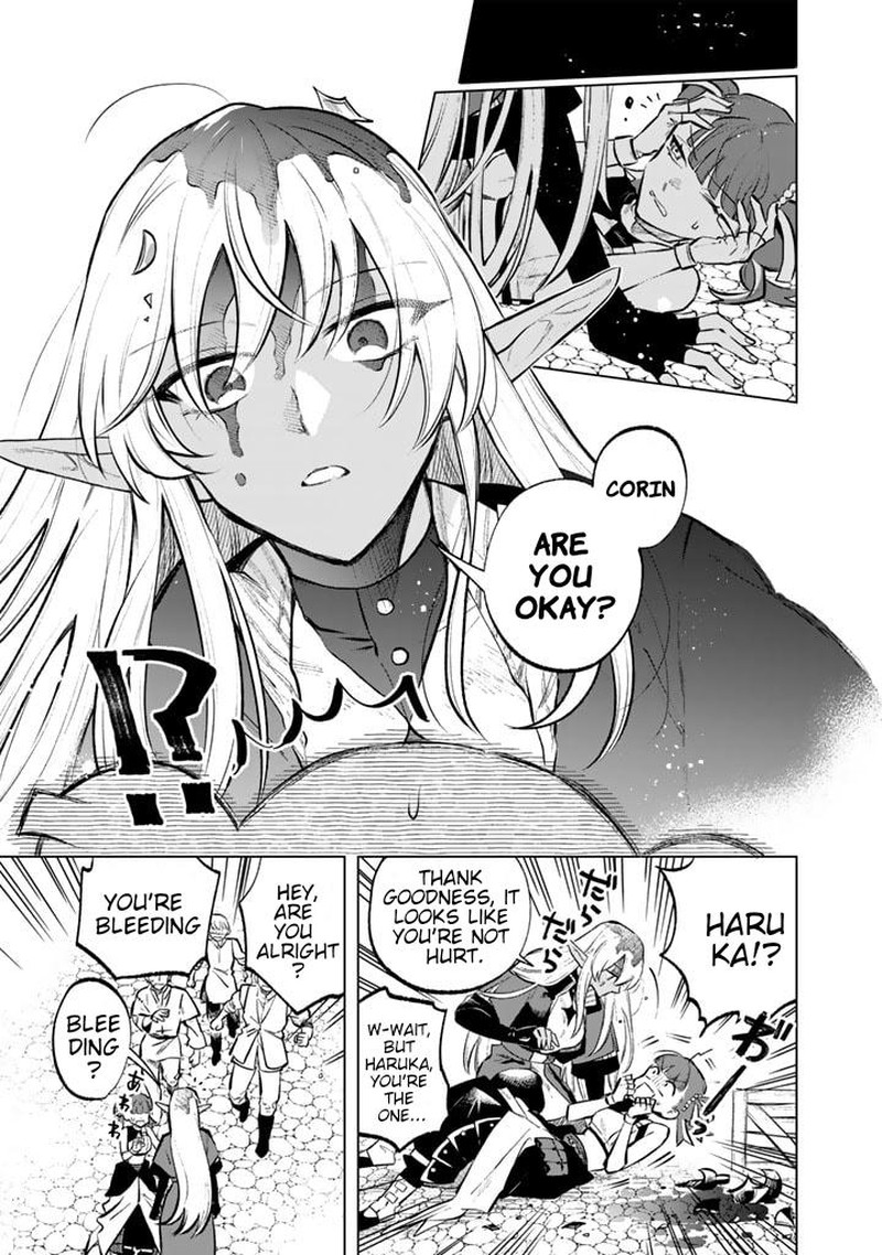 Watashi No Kokoro Wa Oji San De Aru 7 7