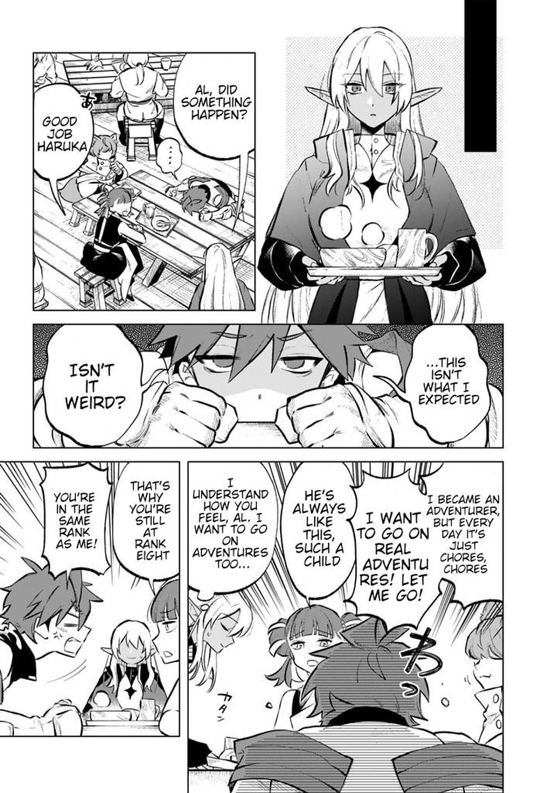 Watashi No Kokoro Wa Oji San De Aru 7 9