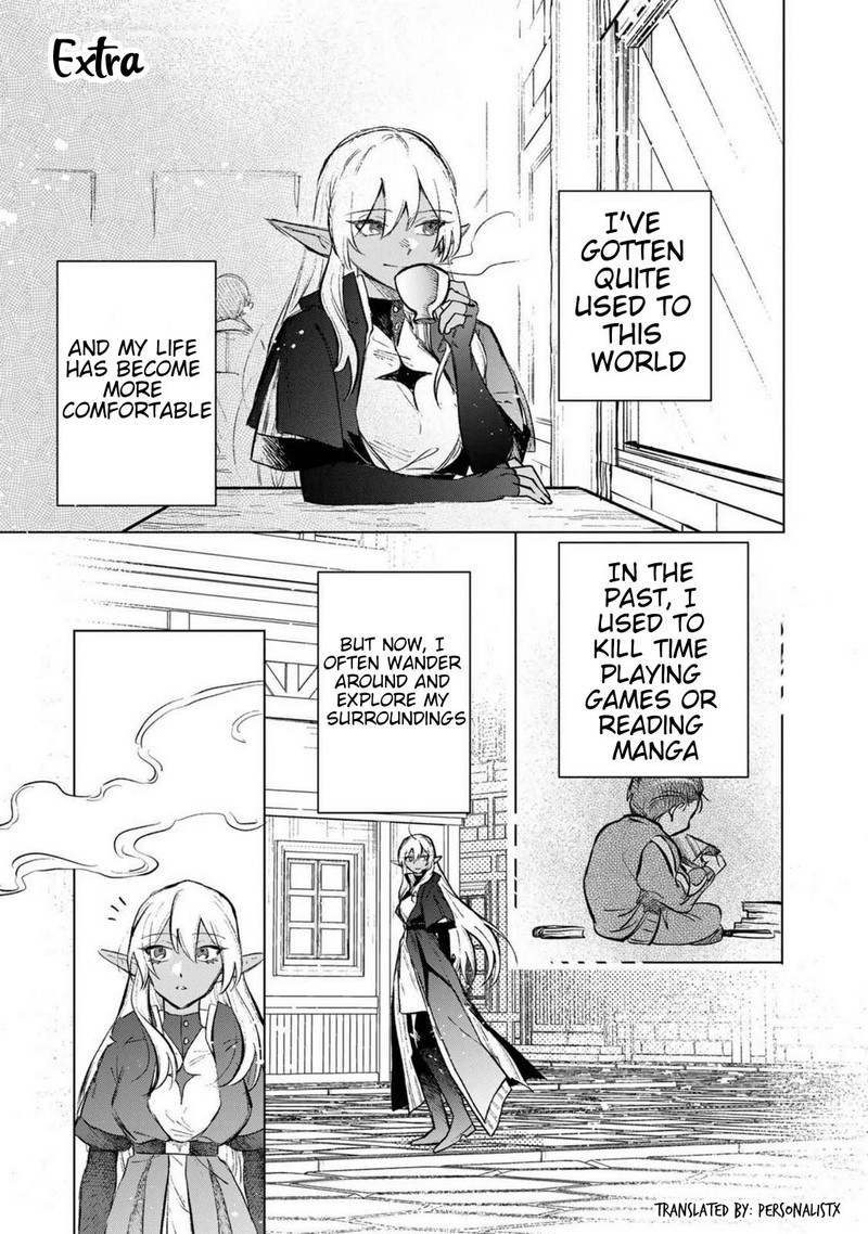 Watashi No Kokoro Wa Oji San De Aru 7e 1